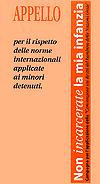 Cooperazione Internazionale